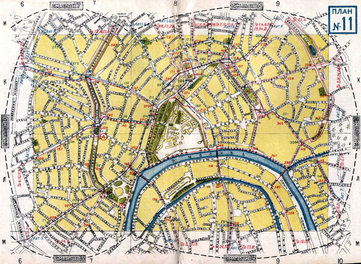 ����-11.
�� ��������� �������� ������ �� �������� �����.