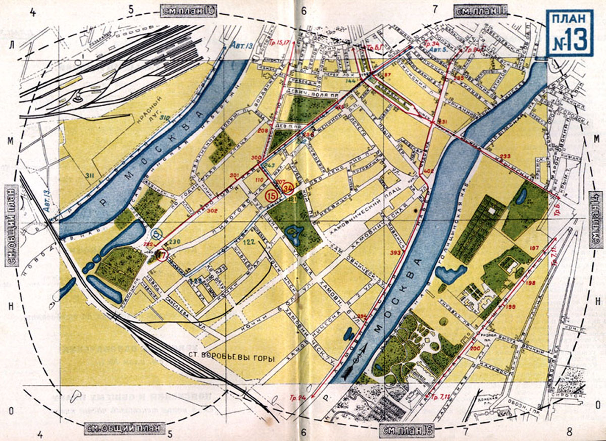 ����-13.
�� ��������� �������� ������ �� �������� �����.