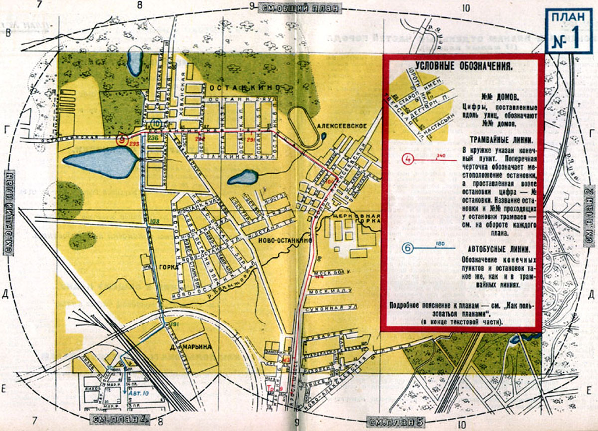 ����-1.
�� ��������� �������� ������ �� �������� �����.