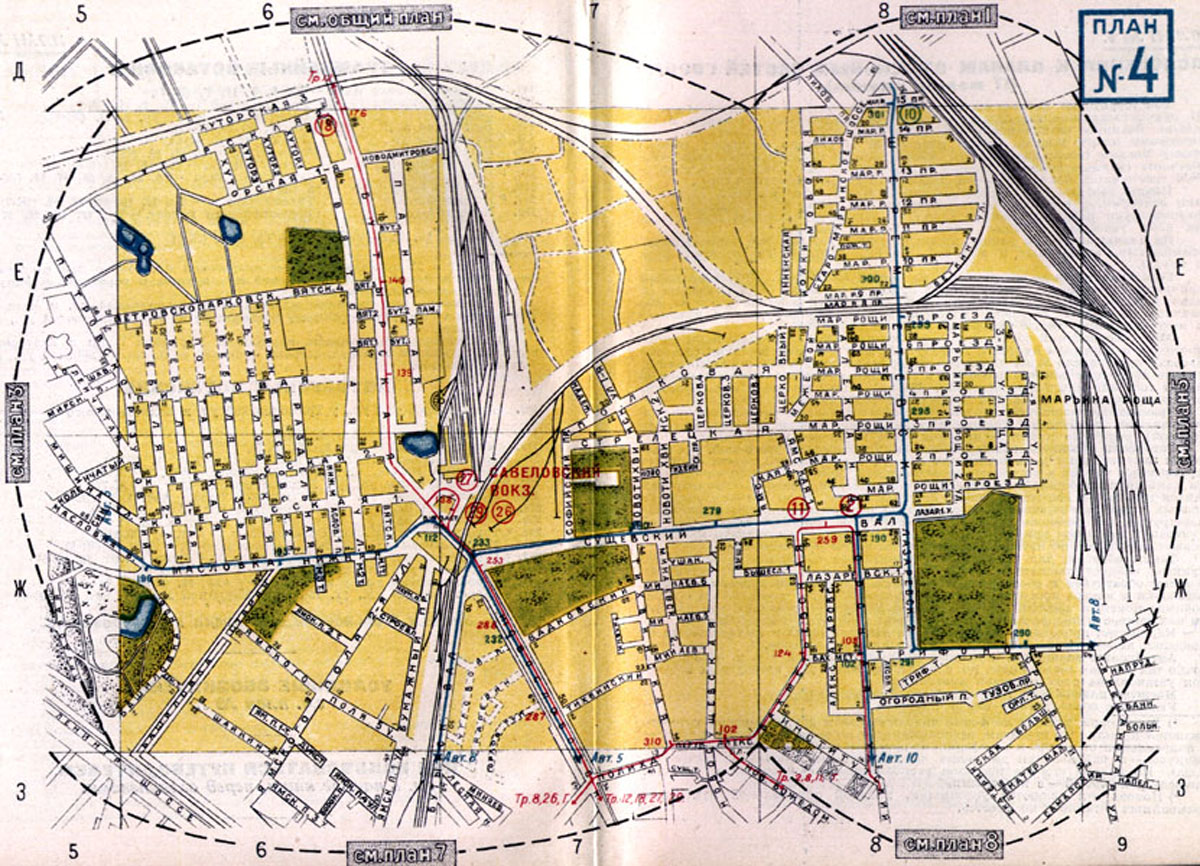 ����-4.
�� ��������� �������� ������ �� �������� �����.