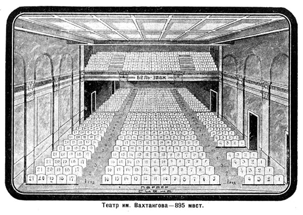 ����� �� ����������.